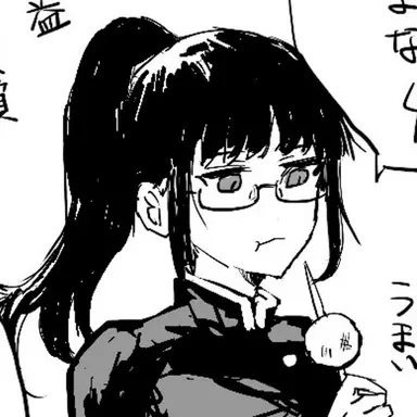 Profile image of 禪院真希