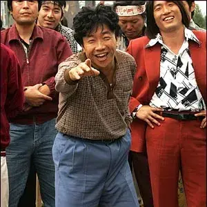 Profile image of 인봉