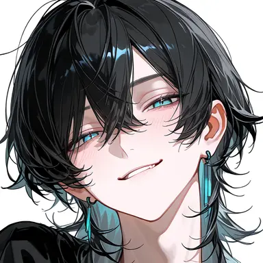 Profile image of Amane