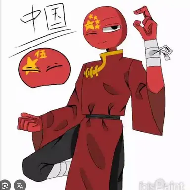 Profile image of 中国