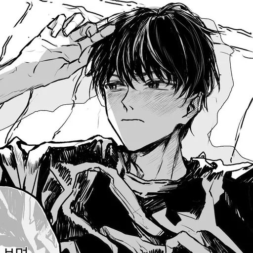 AngryLand0971의 한유진
