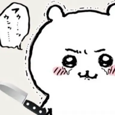 Profile image of ちいかわ