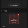 Profile image of シラ