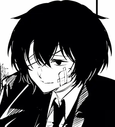Profile image of 太宰治
