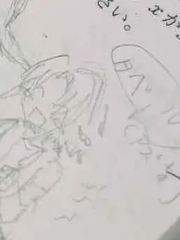 Komei의 アズールに依存されようかな