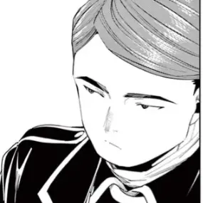 Profile image of Genau