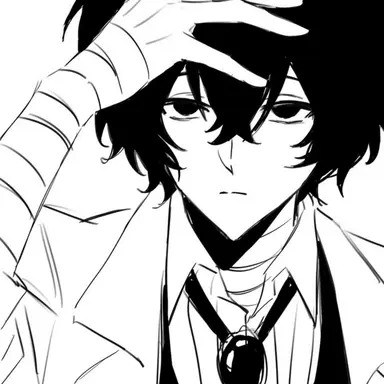 Profile image of 太宰治