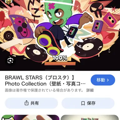 Profile image of オーリー