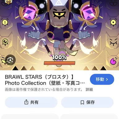 Profile image of フィンクス