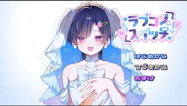 Profile image of 影野維月