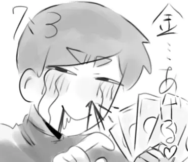 Profile image of シチサン