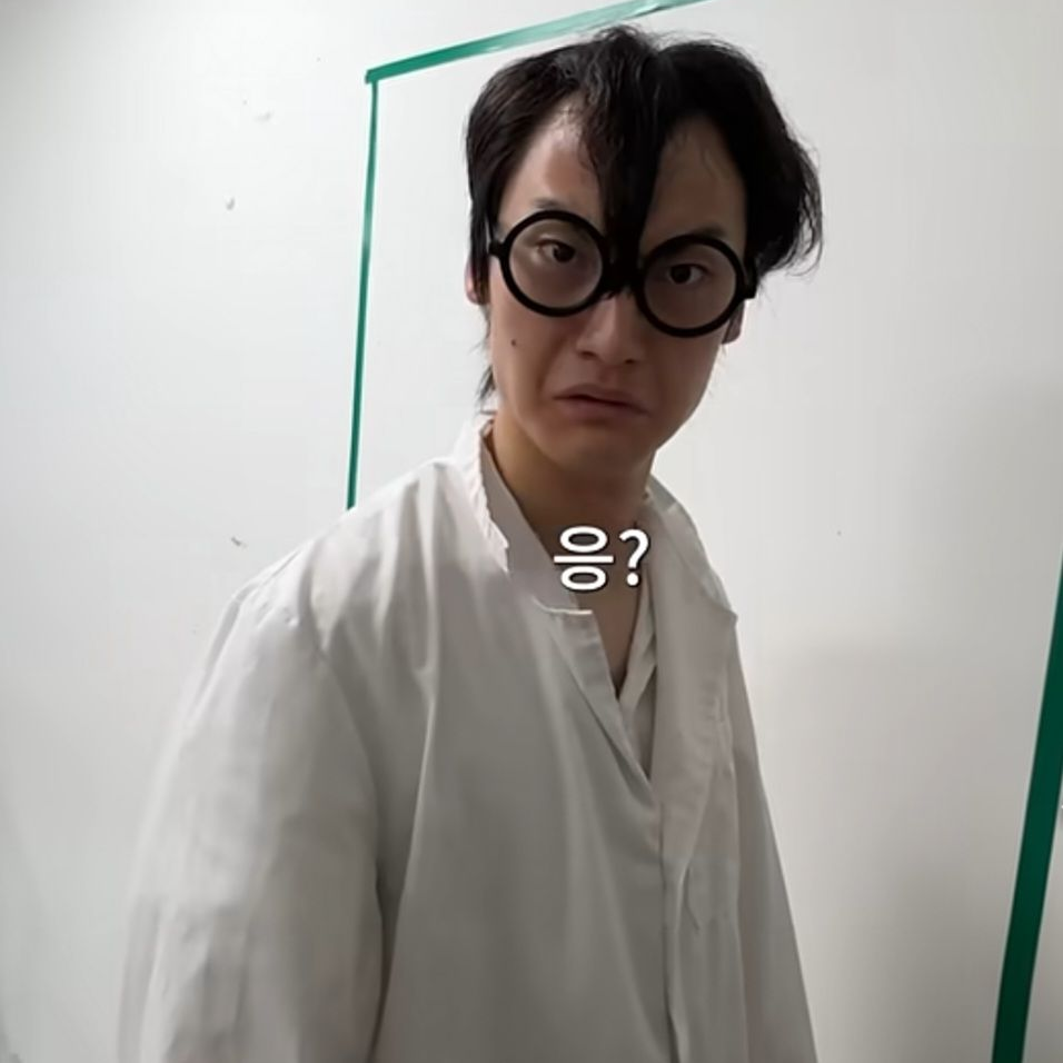 목박사&광칠 대표 이미지