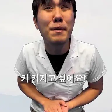 Profile image of 광칠