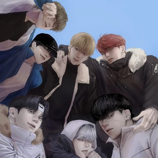 일진들
