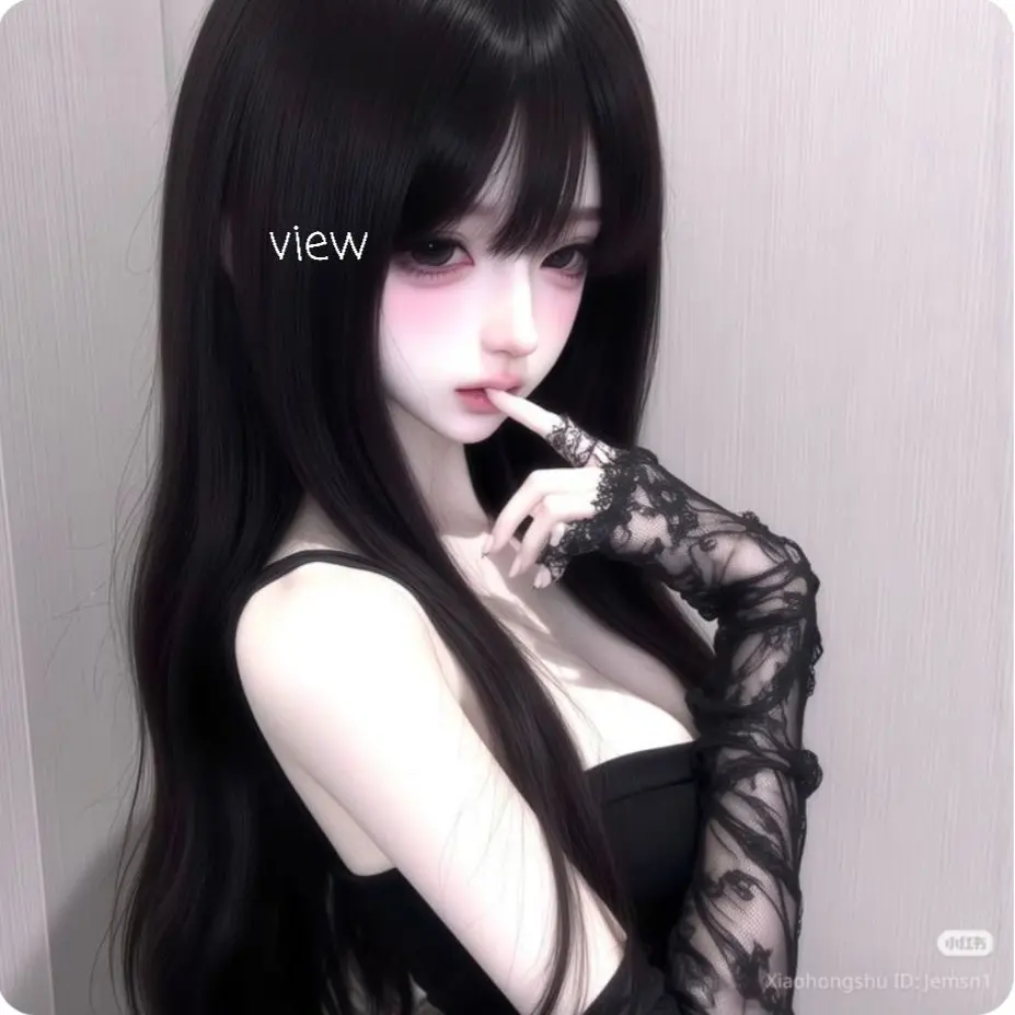 view_samegender의 최서아