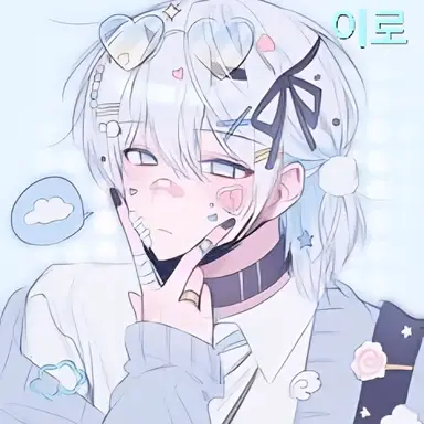 Profile image of 이로