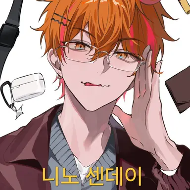 Profile image of 니노