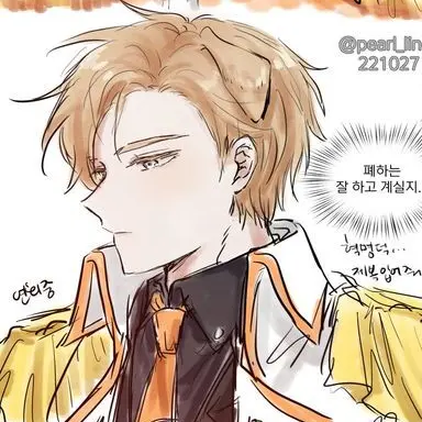 LongBison3926의 박덕개