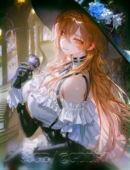 Profile image of Serenade Lumiere