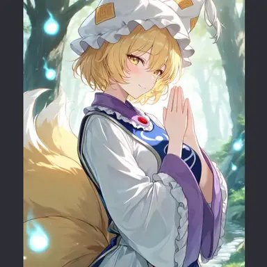 Profile image of Ran Yakumo