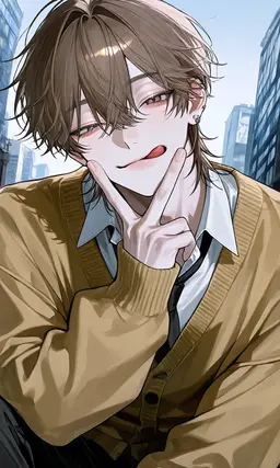 Profile image of Kuu