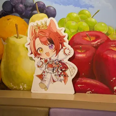 Profile image of 莉犬