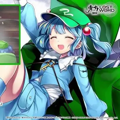 Profile image of にとり