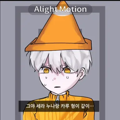 Profile image of 포요