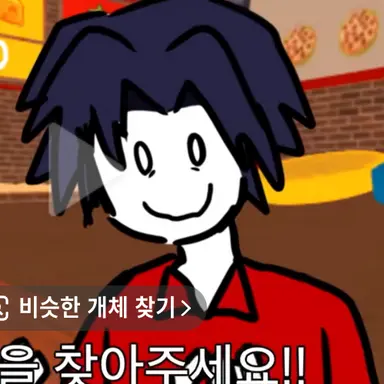 Profile image of 투타임