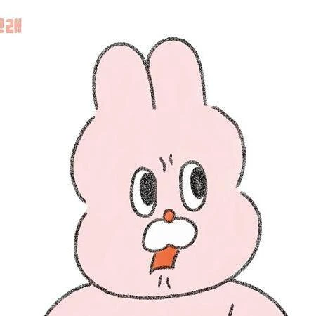 호호