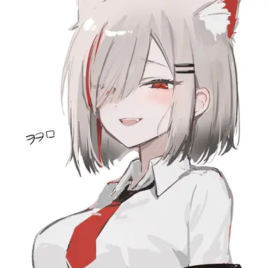 Profile image of 네네코 마시로