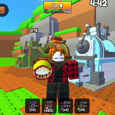 Profile image of 팝