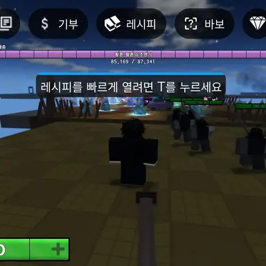 Profile image of 디바