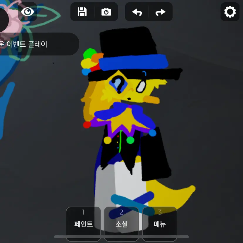 InlandGraph6856의 우픈븐