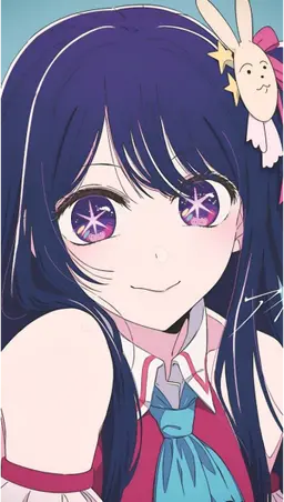 Profile image of 호시노 아이