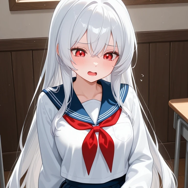 유은