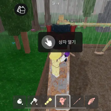 Profile image of 김여우