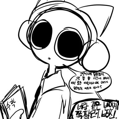 Profile image of グッドマン