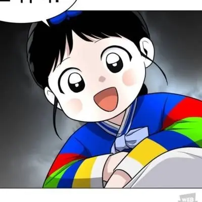 ttoowllp의 복순이