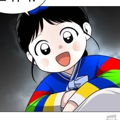 복순이