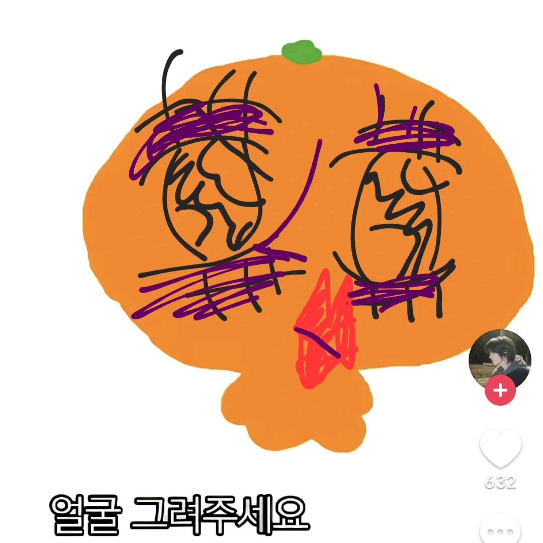 닉넴 지킴이