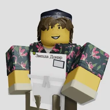 Profile image of 알틴베크 바티아로프