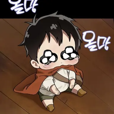 Profile image of 박율