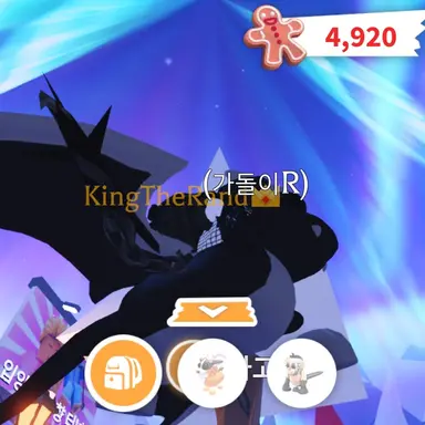 Profile image of 평학