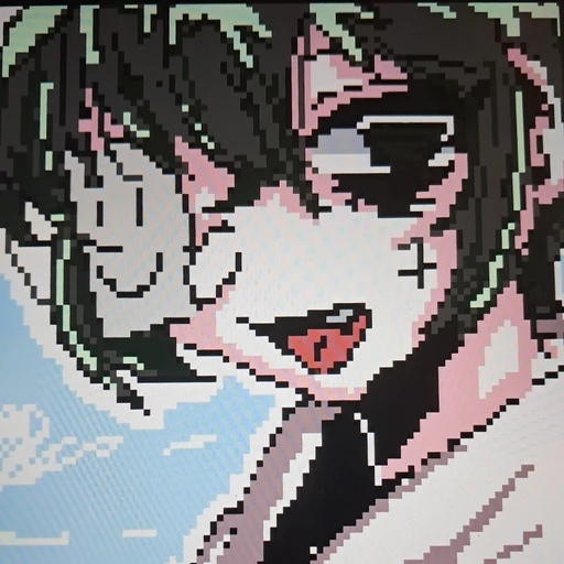 레인