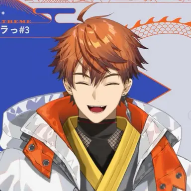 Profile image of 遊征