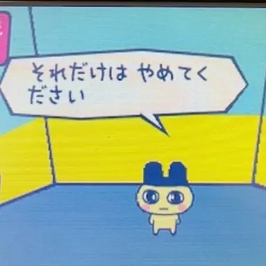 Profile image of ぶりこ