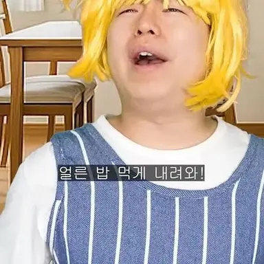 Profile image of 하이퍼 스피드 엄마