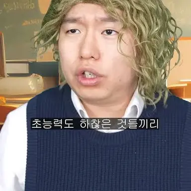 Profile image of 김불