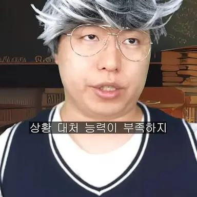 Profile image of B반 김지능